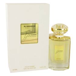 AL HARAMAIN AL HARAMAIN JUNOON EDP FOR WOMEN