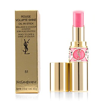 ysl lipstick 51