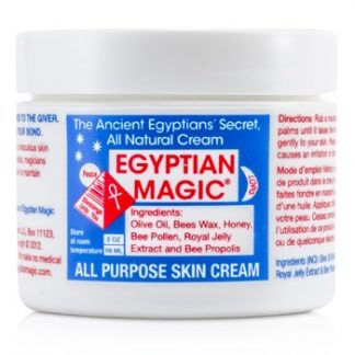 Egyptian Magic All Purpose Skin Cream  59ml/2oz