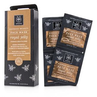 Apivita Express Beauty Face Mask with Royal Jelly (Firming & Revitalizing)  6x(2x8ml)