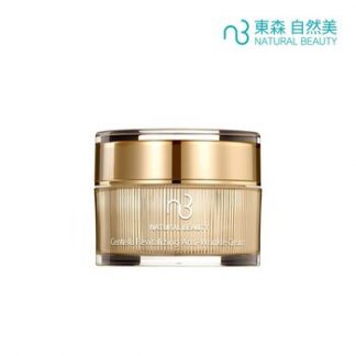 Natural Beauty Centella Revitalizing Anti-Wrinkle Cream  30g/1oz