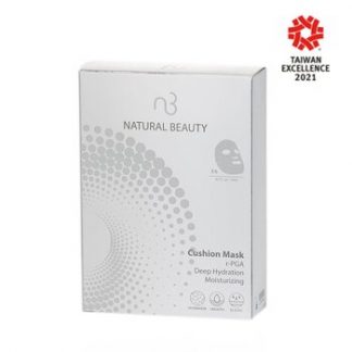 Natural Beauty r-PGA Deep Hydration Moisturizing Cushion Mask  6x 20ml/0.67oz