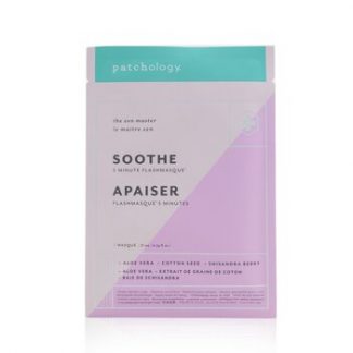 Patchology Resting Beach Face Soothing Sheet Mask & Lip Gel Kit: 2x Soothe Sheet Masks + 2 Hydrating Lip Gels Patches  4pcs