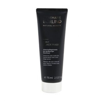 Annemarie Borlind 2 In 1 Black Mask - Intensive Care Mask For Combination Skin with Large Pores  75ml/2.53oz