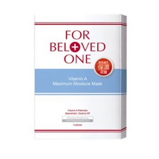 For Beloved One Vitamin A Maximum Moisture Mask  4sheets