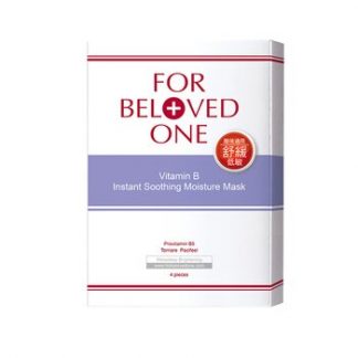 For Beloved One Vitamin B Instant Soothing Moisture Mask  4sheets