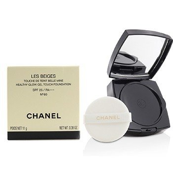Chanel Rouge Allure Velvet - # 56 Rouge Charnel 3.5g/0.12oz Skincare  Singapore