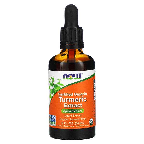 NOW Foods, Certified Organic Turmeric Extract, 2 fl oz (59 ml) 1 NOW Foods, Certified Organic Turmeric Extract, 2 fl oz (59 ml)