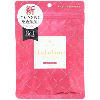 Lululun, Precious, Hydrate Aging Skin, Beauty Face Mask, 7 Sheets, 3.82 fl oz (113 ml)