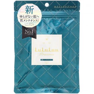 Lululun, Precious, Maintain Healthy Skin, Beauty Face Mask, 7 Sheets, 3.82 fl oz (113 ml)
