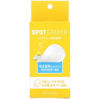 Acropass, Spot Eraser, 4 Sets