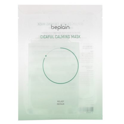 Beplain, Cicaful Calming Beauty Mask, 10 Sheets, 0.95 oz (27 g) Each