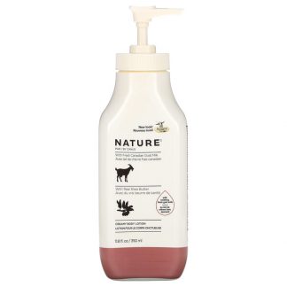 Nature by Canus, Fresh Goat Milk, Creamy Body Lotion, Shea Butter, 11.8 fl oz (350 ml)