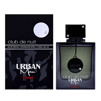 Armaf Club De Nuit Urban Man Elixir Edp For Men